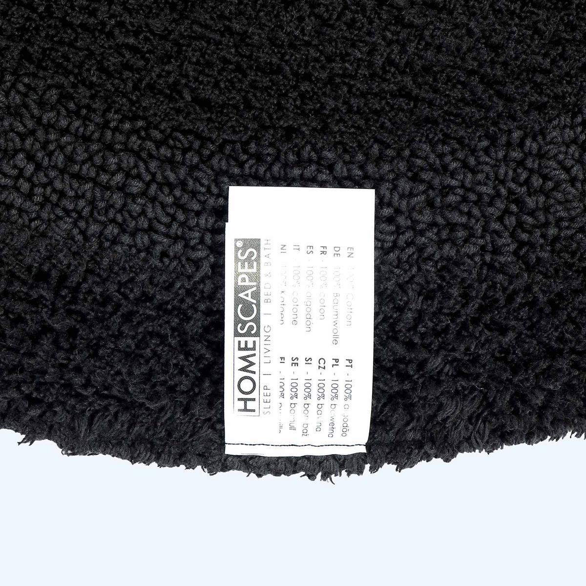 BADEMATTE 80 cm rund, 100% Baumwolle, wendbar - Schwarz, Textil (80/80cm) - Homescapes