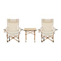 GARTENMÖBEL-SET 3 TLG. Bellante - Beige, Textil/Metall - casa.pro