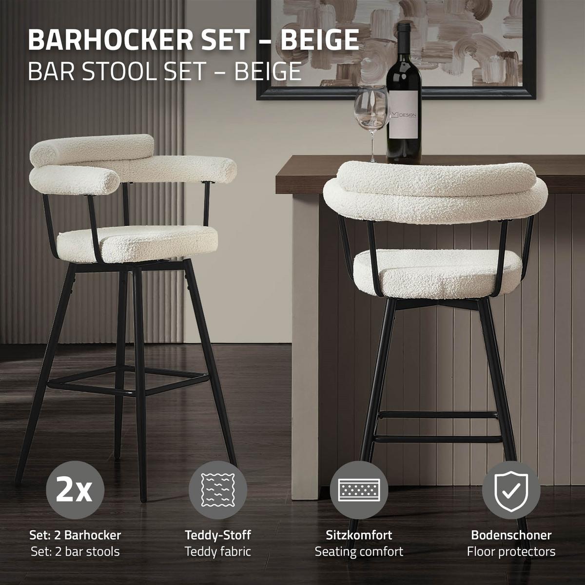 BARHOCKER 2er Set drehbar Beige mit Teddy-Stoff 76 cm hoch - Beige/Schwarz, Textil/Metall (61/103/55cm) - ML-DESIGN