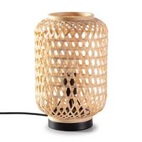 TISCHLEUCHTE 22/22/34 Yuna - Beige, Naturmaterialien (22/22/34cm) - VS Venta-stock