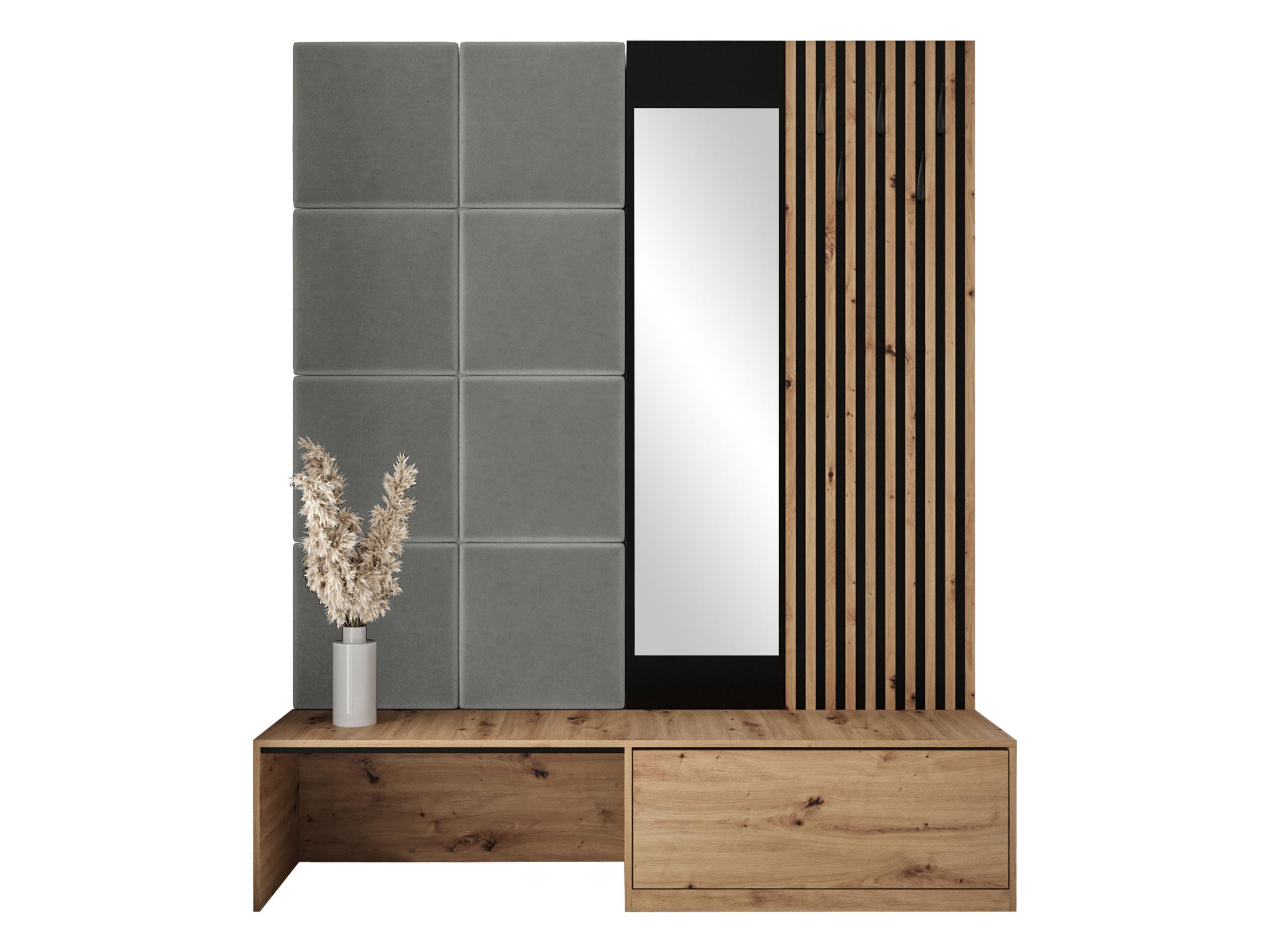 GARDEROBE Premium - Grau, Holzwerkstoff (172/205/42cm) - MIRJAN24