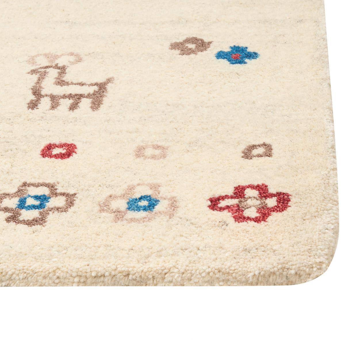 TEPPICH geflochten Suluca 200/140 cm - Beige, Textil (140/200cm) - Beliani