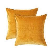 KISSENHÜLLEN 2er-Set Baumwollsamt senfgelb 40/40 cm - Dunkelgelb, Textil (40/40cm) - Homescapes