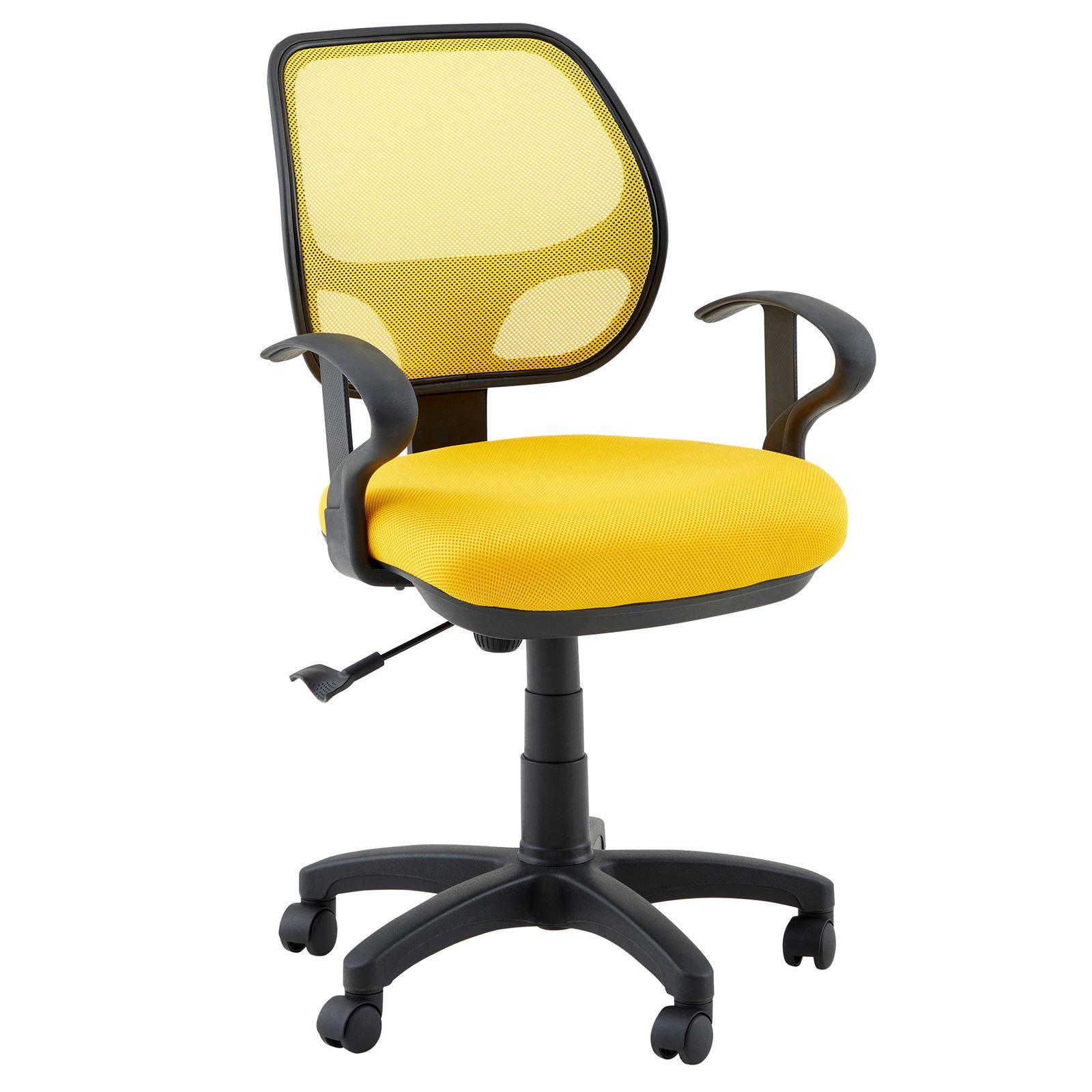 KINDERDREHSTUHL COOL gelb - Gelb, Textil (58/97/58cm) - IDIMEX