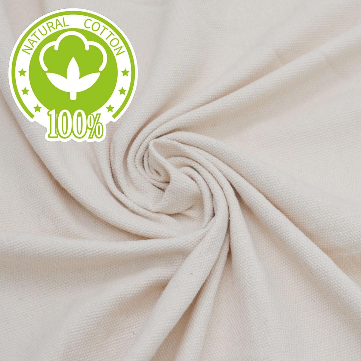 XXL-HÄNGESESSEL mit Kissen und Seitenfach, 220/120cm, Beige - Beige, Textil (120/145/220cm) - Amanka