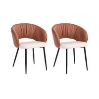 STUHL 2er-Set Stoff Goldbraun Walla - Beige/Schwarz, Textil (58/77/56cm) - Beliani