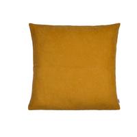 KISSENHÜLLE FarbTon Chenille-Haptik curry-gelb 50/50 cm - Currygelb, Textil (50/50cm) - beties Heimtextil