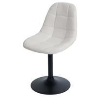 ESSZIMMERSTUHL Cremeweiß - Creme/Weiß, Textil (47/83/43cm) - MCW