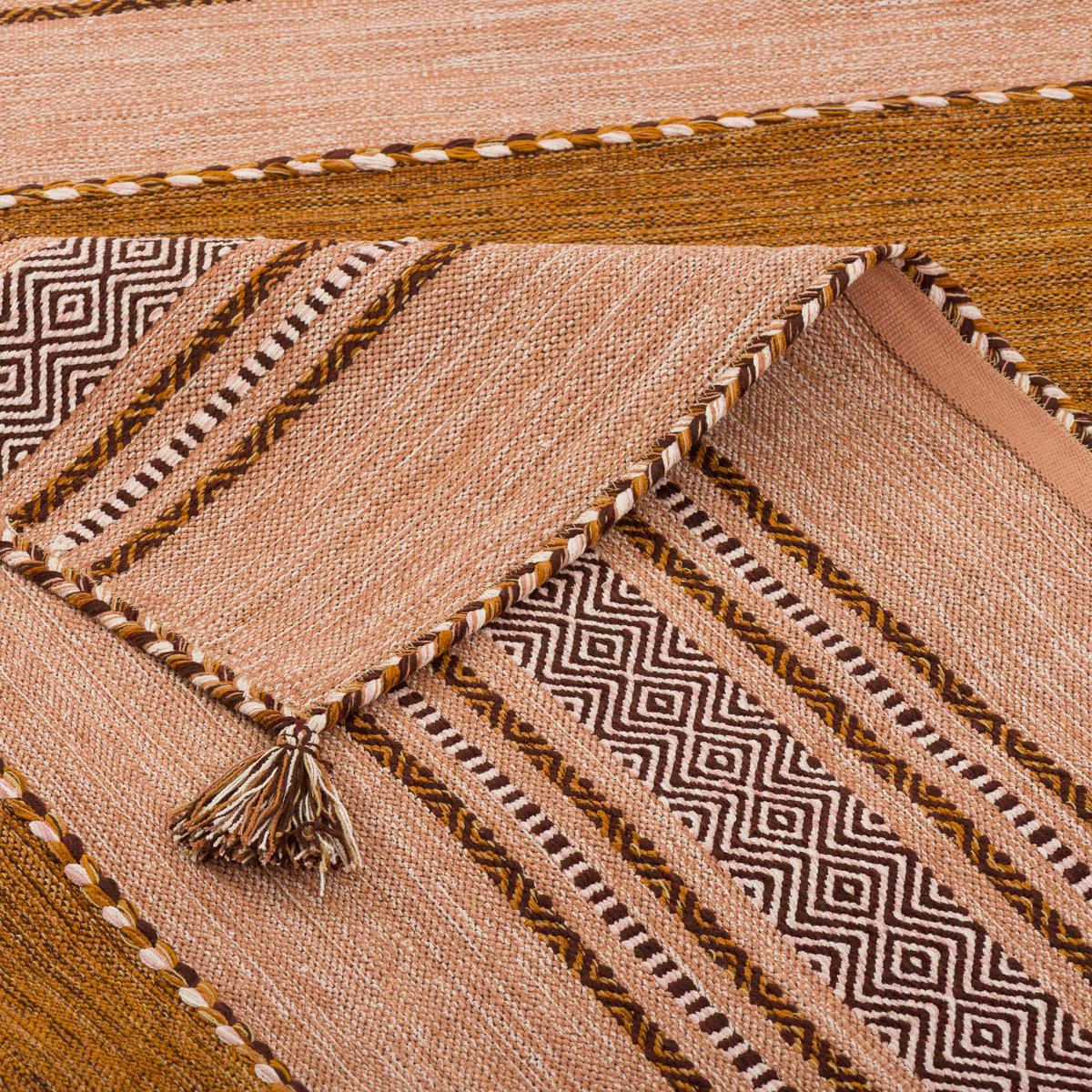 NATUR TEPPICH KELIM NAVARRO - Braun, Textil (140/200cm) - Pergamon