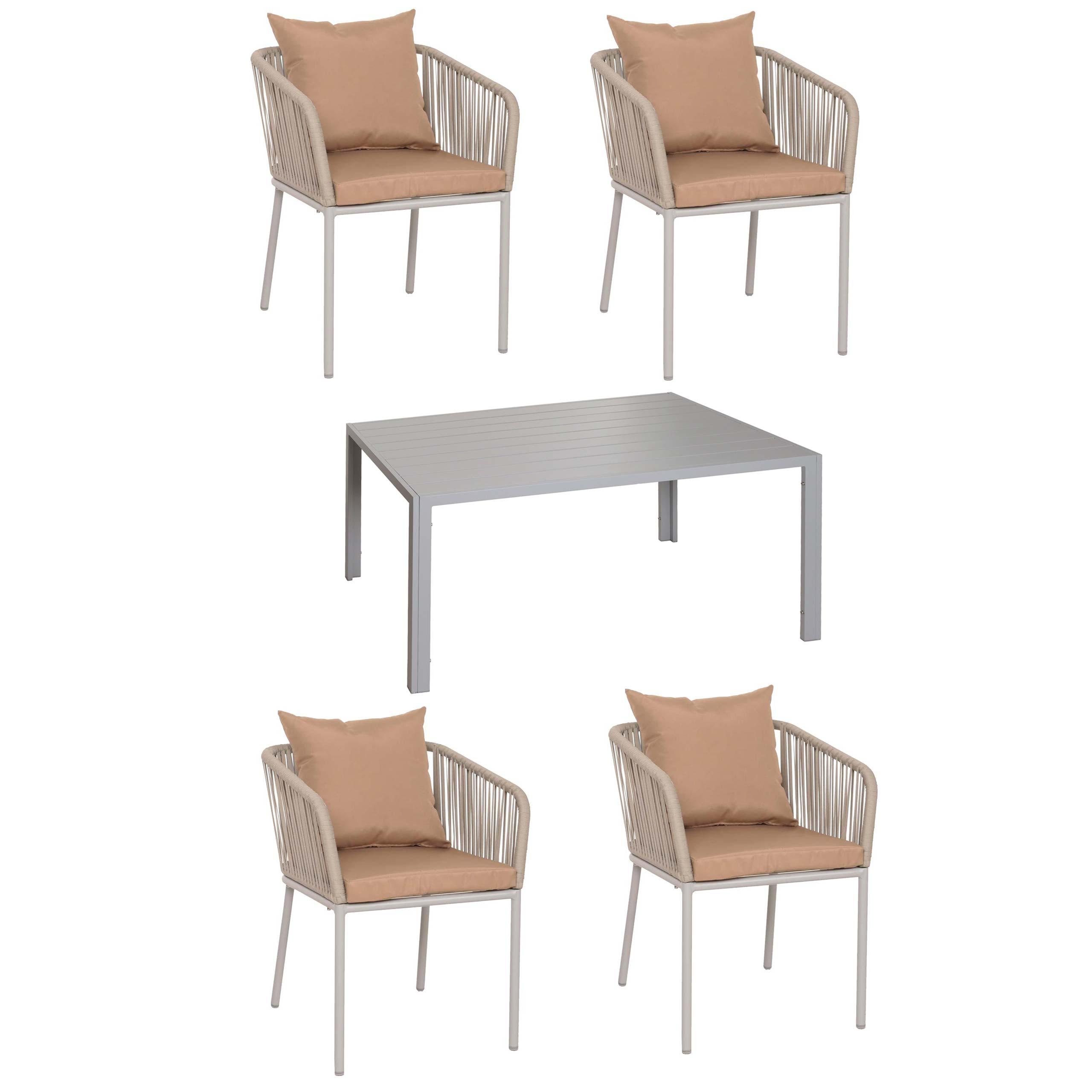 GARTENGARNITUR Grau, Taupe 5-teilig-Set - Taupe/Grau, Metall - MCW