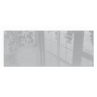 GLASPLATTE für Kamin 125x50 cm - Grau, Glas (125/50/0.4cm) - TULUP