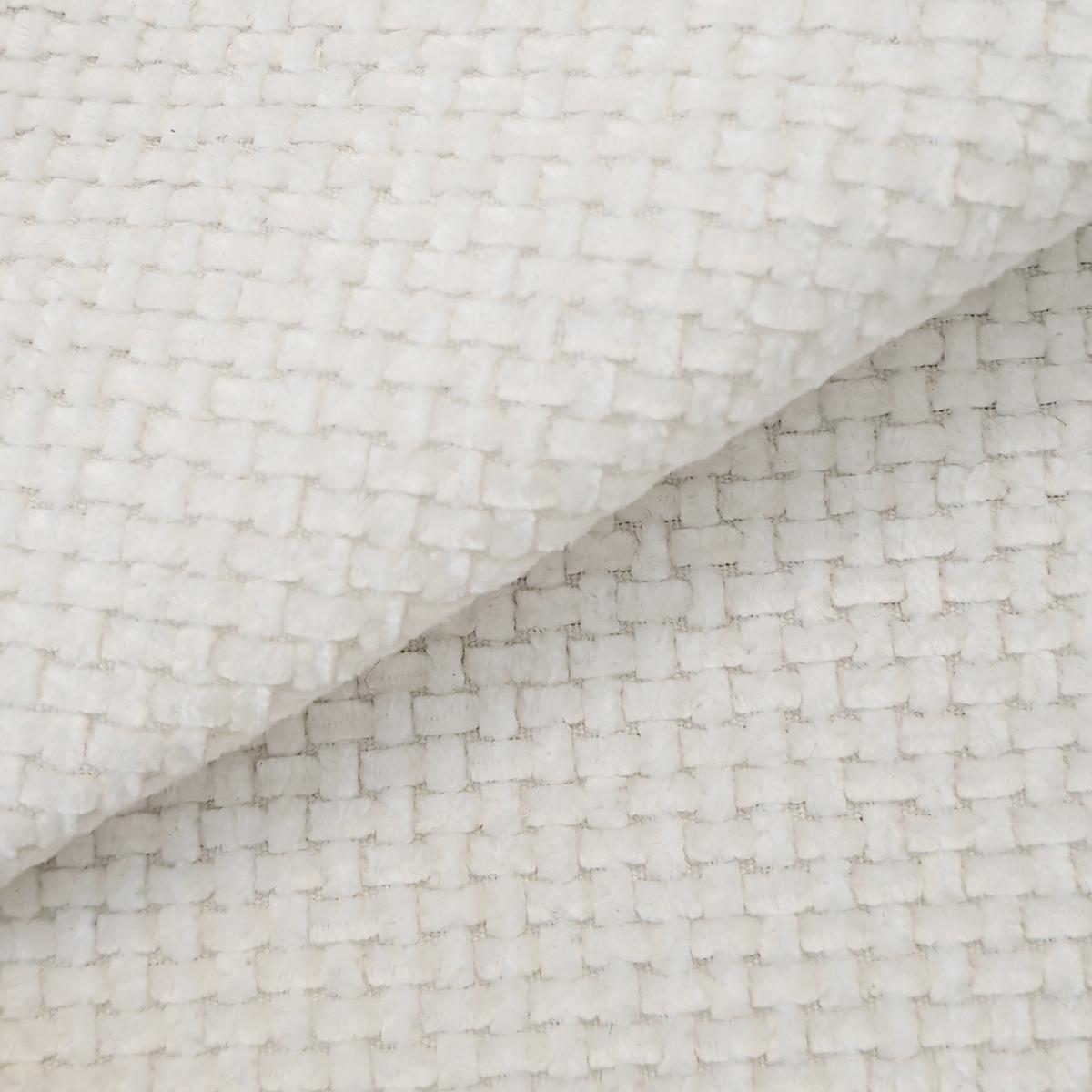 ECKSOFA 266cm L-Form Weiß 4-Sitzer ohne Montage - Weiß, Textil (266/168cm) - Urban Meuble