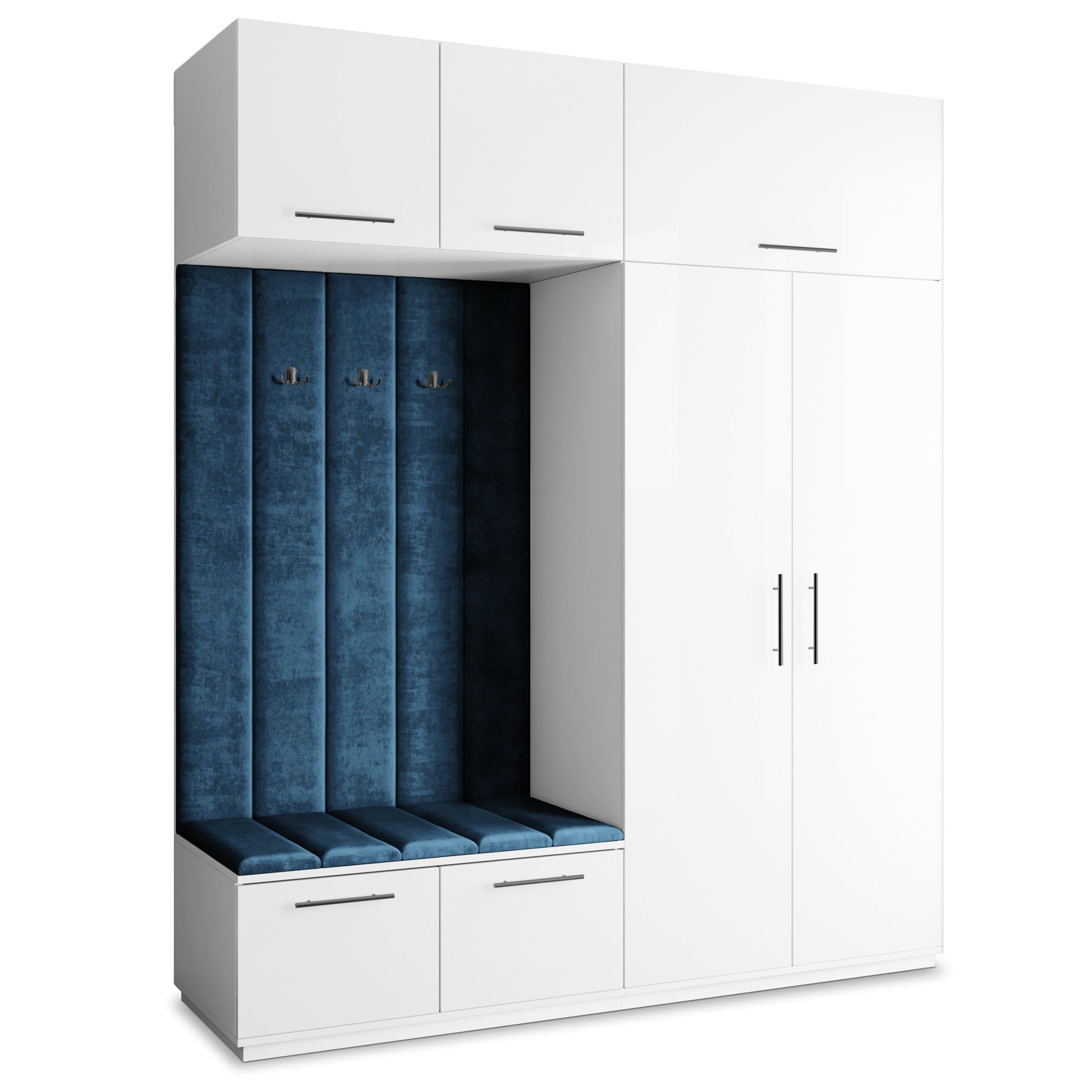 GARDEROBENSCHRANK REMA 200/240/60 cm Modern Garderobe-Set Weiß - Blau/Weiß, Holzwerkstoff (200/240/60cm) - MASSENO