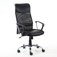 DREHSTUHL Campus Schwarz - Schwarz, Textil (62/110/62cm) - VS Venta-stock