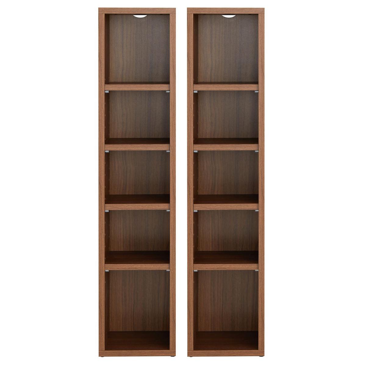 CD/DVD- REGAL CHART nussbaum - Nussbaumfarben, Holzwerkstoff (20/186/17cm) - CARO-Möbel