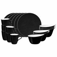 FRÜHSTÜCKS-SET Life Fashion Glamorous Black 18-tlg. - Schwarz, Keramik (2/2/2cm) - Seltmann Weiden