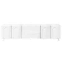 TV-LOWBOARD Weiß 180cm mit 4 Türen & 2 Schubladen im Bogen-Design - Weiß, Holzwerkstoff (180/48/40cm) - Urban Meuble
