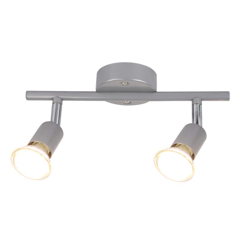 DECKENSTRAHLER Macaluso 2-flammig 26/15/8cm - Silberfarben, Metall (26/15/8cm) - Nettlife