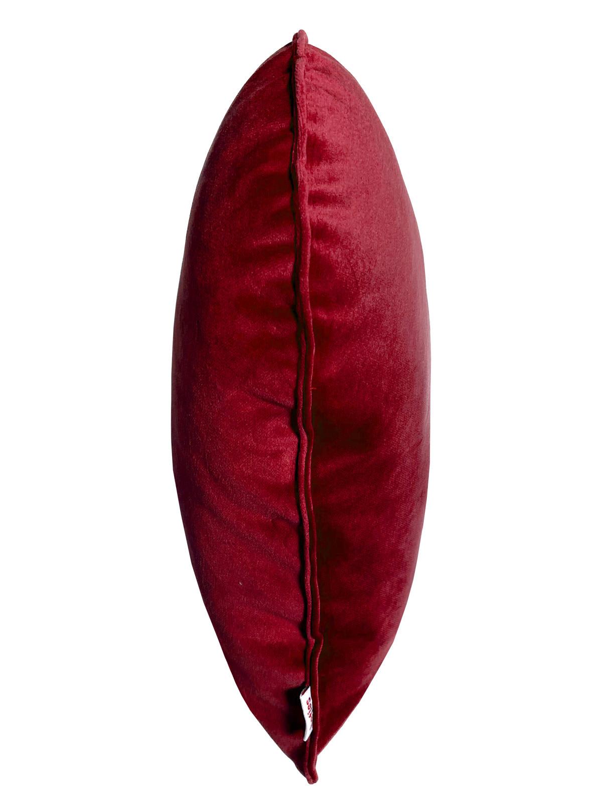 HERZKISSEN Samt&Sonders karmin-rot 35x32 cm - Rot, Textil (34/32cm) - beties Heimtextil