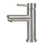 WASCHTISCHARMATUR Wellana 14.6/4.6/17.4 cm - Nickelfarben, Metall (4.6/17.4/14.6cm) - ZMH