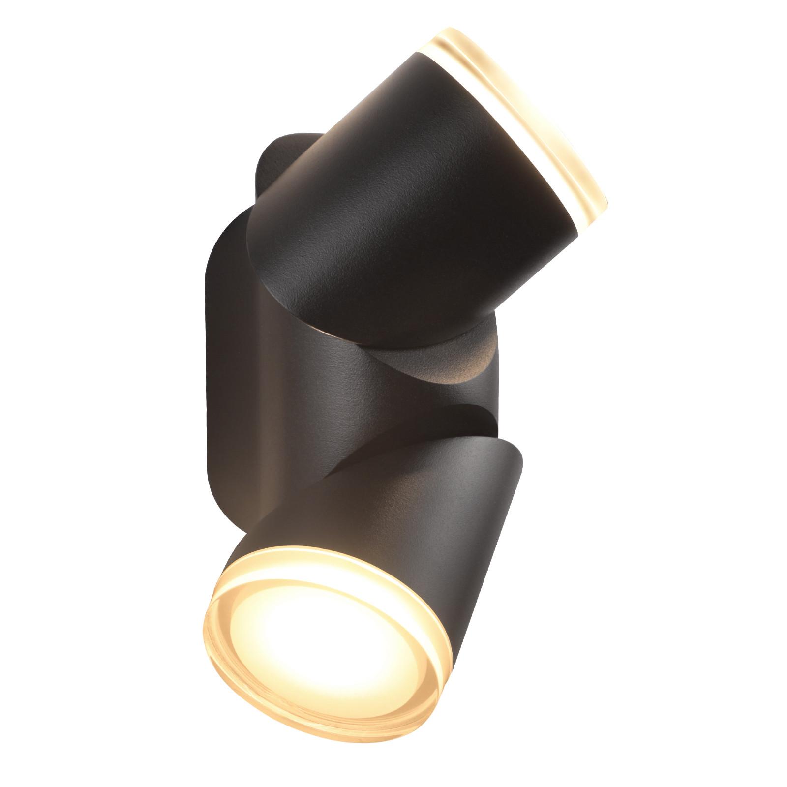 LED WANDLEUCHTE Hrisal 8/6.5/18 cm - Schwarz, Metall (8/6.5/18cm) - ZMH