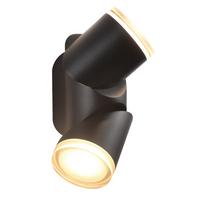 LED WANDLEUCHTE Hrisal 8/6.5/18 cm - Schwarz, Metall (8/6.5/18cm) - ZMH