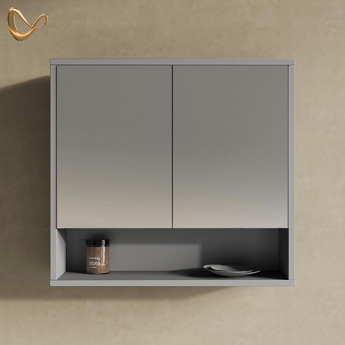 BADSPIEGELSCHRANK ATERNO Grau 70 x 65 cm mit 2 Türen - Grau, Holzwerkstoff (70/65/22.1cm) - Livinity®