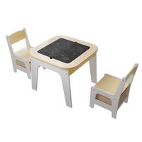 KINDERSITZGRUPPE Milou natur - Naturfarben, Holz (60/50/60cm) - Juskys