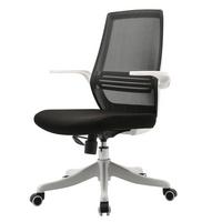BÜROSTUHL Schwarz - Schwarz, Textil (63/99/46cm) - SIHOO