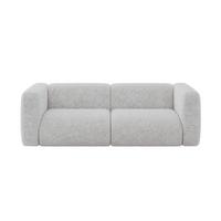MODULARES Sofa 2-SITZER MIRA-S1 228x89x70 Grau cm Velours - Schwarz/Grau, Holzwerkstoff/Kunststoff (228/70/89cm) - ALTDECOR