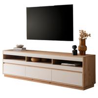 TV-LOWBOARD Kaschmir Sand und Eiche Artisan 202 cm, TV Unterschrank mit Schubkästen - Kaschmir/Eiche Artisan, Holzwerkstoff/Metall (202/60/45cm) - Furn.Design