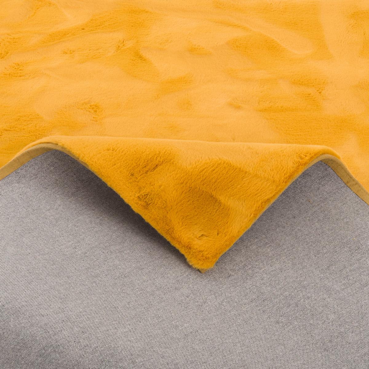 FELLTEPPICH LUXUS SUPER SOFT PLUSH - Currygelb, Textil (70/140cm) - Pergamon