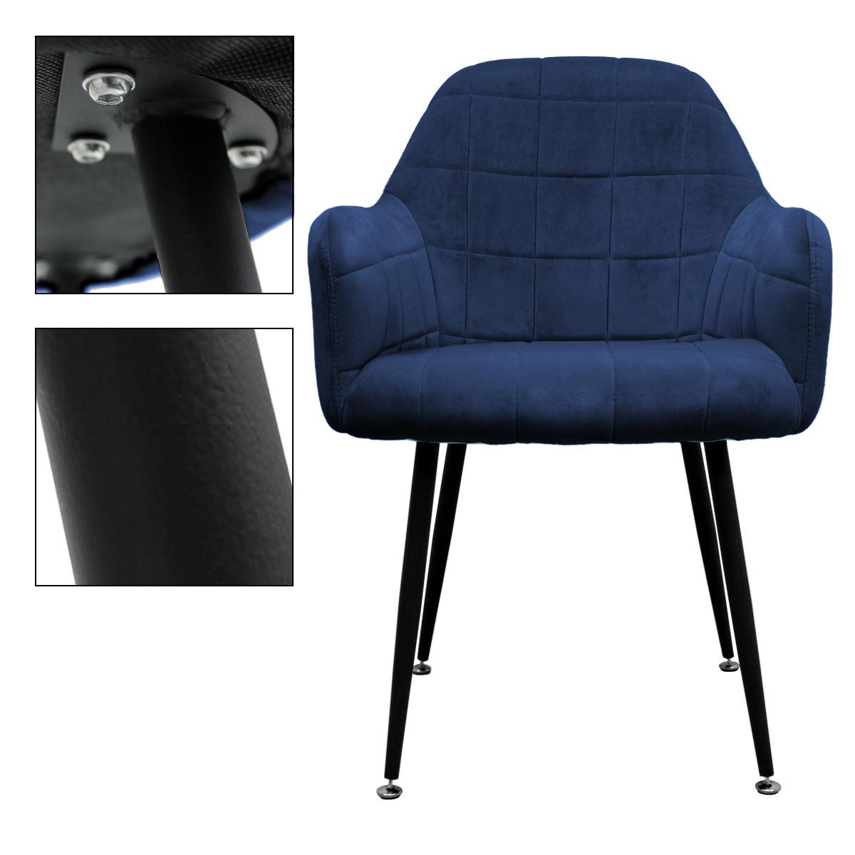 ESSZIMMERSTUHL 2er Set Dunkelblau Samt - Schwarz/Dunkelblau, Textil/Metall (60/84/58cm) - ML-DESIGN