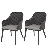 GARTENSTUHL Anthrazit, Hellgrau - Anthrazit/Hellgrau, Textil (59/84/63cm) - MCW