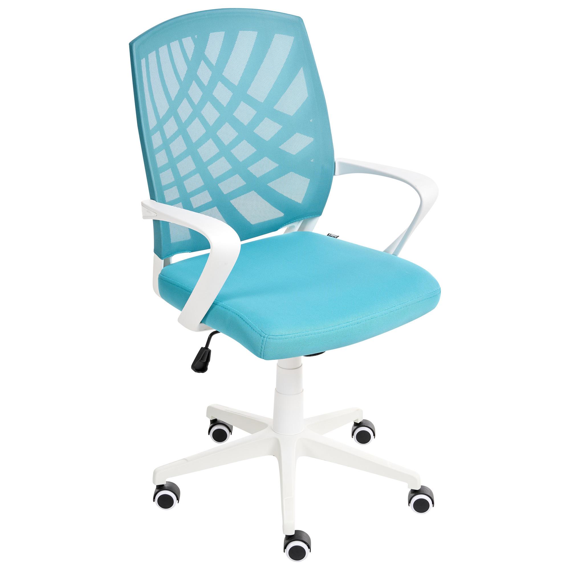 BÜROSTUHL Blau Bonny - Blau/Weiß, Textil (66/97/66cm) - Beliani