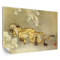 POSTER - 29x21 cm (A4) - Hokusai - Tiger im Schnee - Beige, Textil (29.7/21/0.1cm) - TULUP