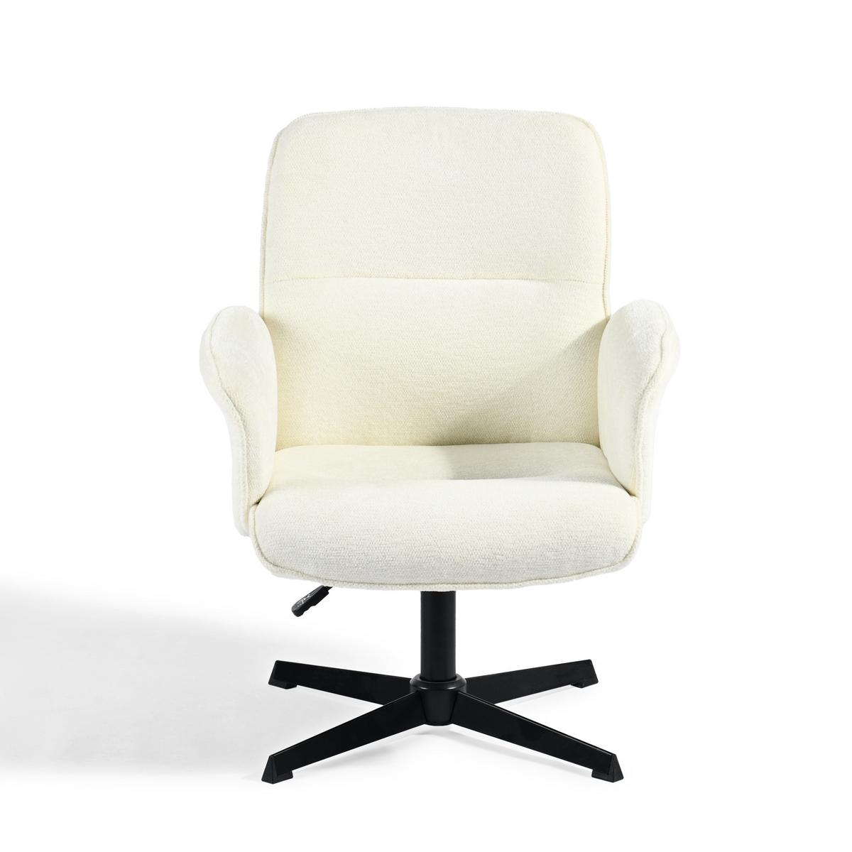 DREHSTUHL Beige Schwarz - Beige/Weiß, Metall (59/93/62cm) - Urban Meuble