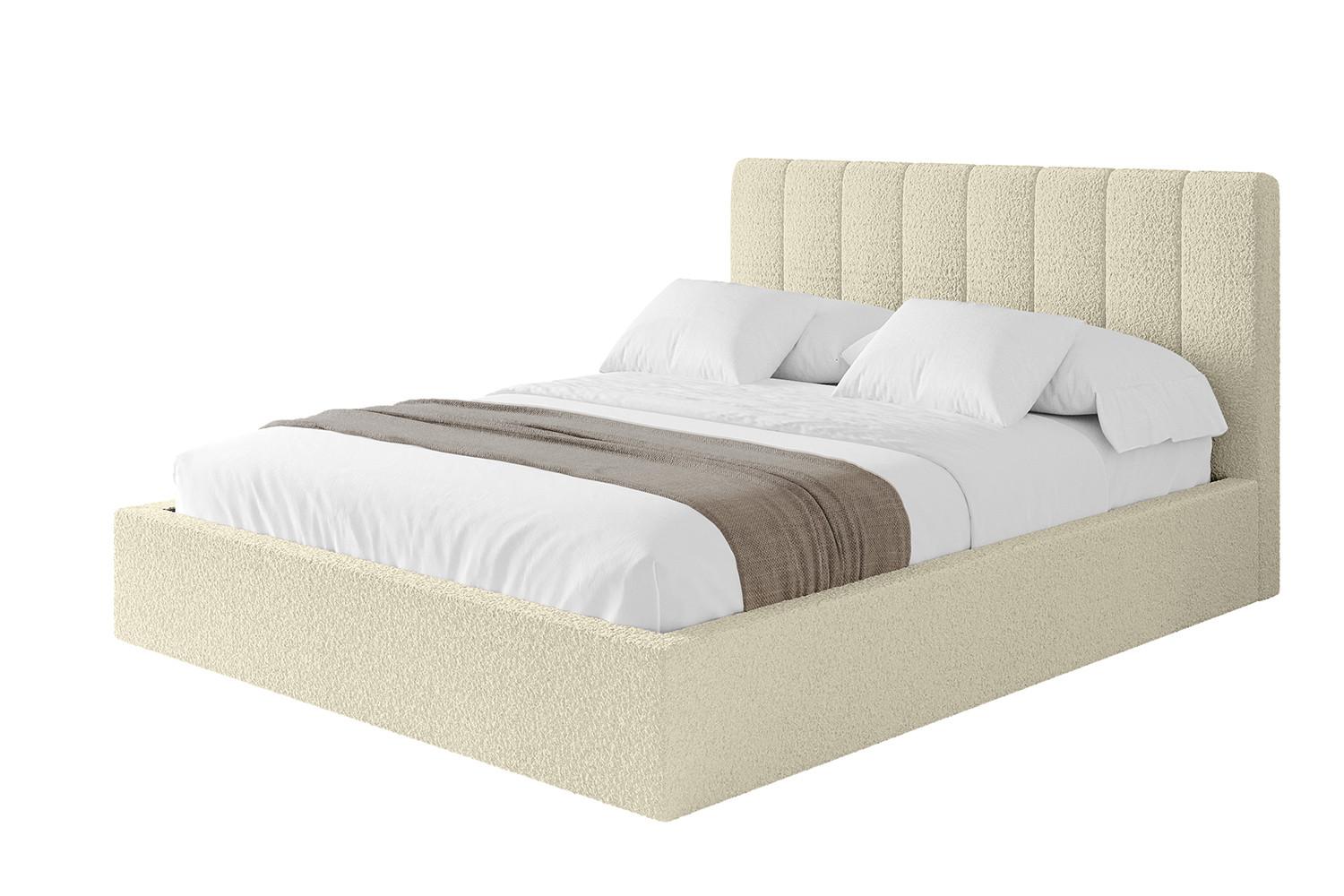 POLSTERBETT mit Bettkasten und Lattenrost, Boxbett ohne Matratze - STERA 160x200 Beige - Hellbraun, Holzwerkstoff/Textil (160/200cm) - ALTDECOR