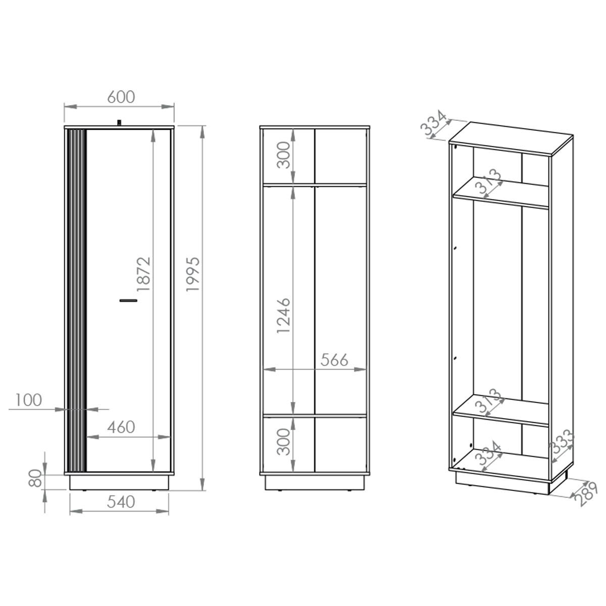 VITRINE Nilo Holz - Braun, Holzwerkstoff (60/200/34cm) - Petits-meubles