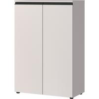 AKTENSCHRANK 2-türig Soft-Close, 3 Ordnerhöhen 81x120x40 cm Greige - Beige, Holzwerkstoff (81/120/40cm) - KADIMA DESIGN