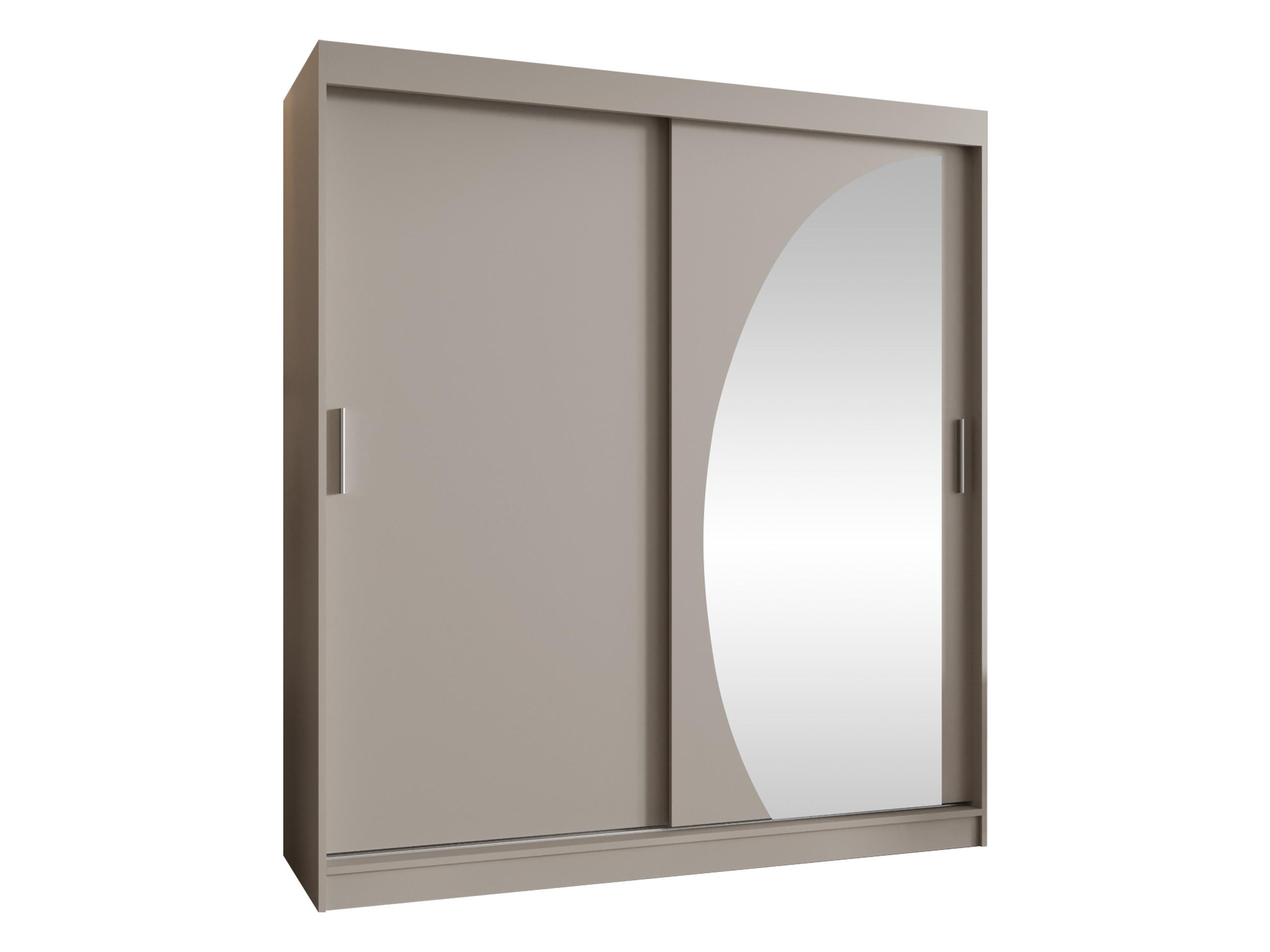 SCHWEBETÜRENSCHRANK Wika 180 cm mit Schubladen - Kaschmir/Silberfarben, Holzwerkstoff/Kunststoff (180/200/62cm) - MIRJAN24