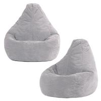 SITZSACK für Kinder Sessel aus Cord 2-tlg. - Grau, Textil (69/59/65cm) - icon