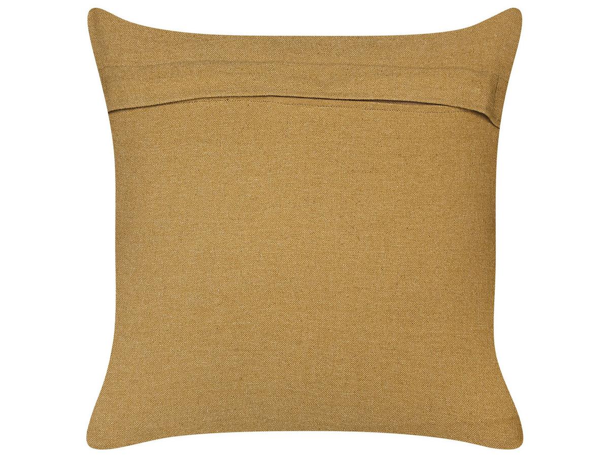 DEKOKISSEN 2er-Set Bunt 45/45 cm Deepor - Multicolor, Naturmaterialien (45/45cm) - Beliani