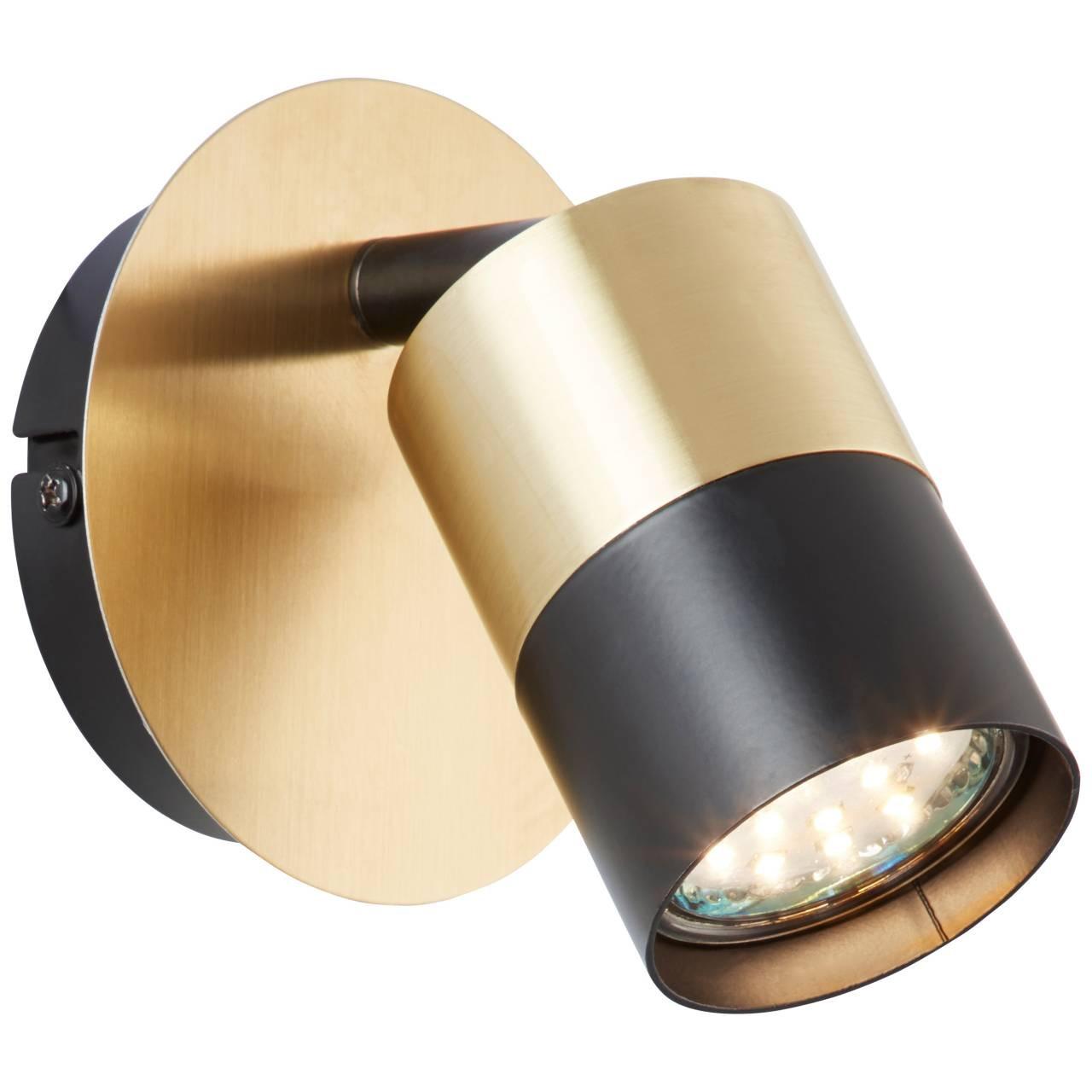 WANDSPOT Maribel 81010/78 - Schwarz, Metall (10/11.5/14.8cm) - Brilliant