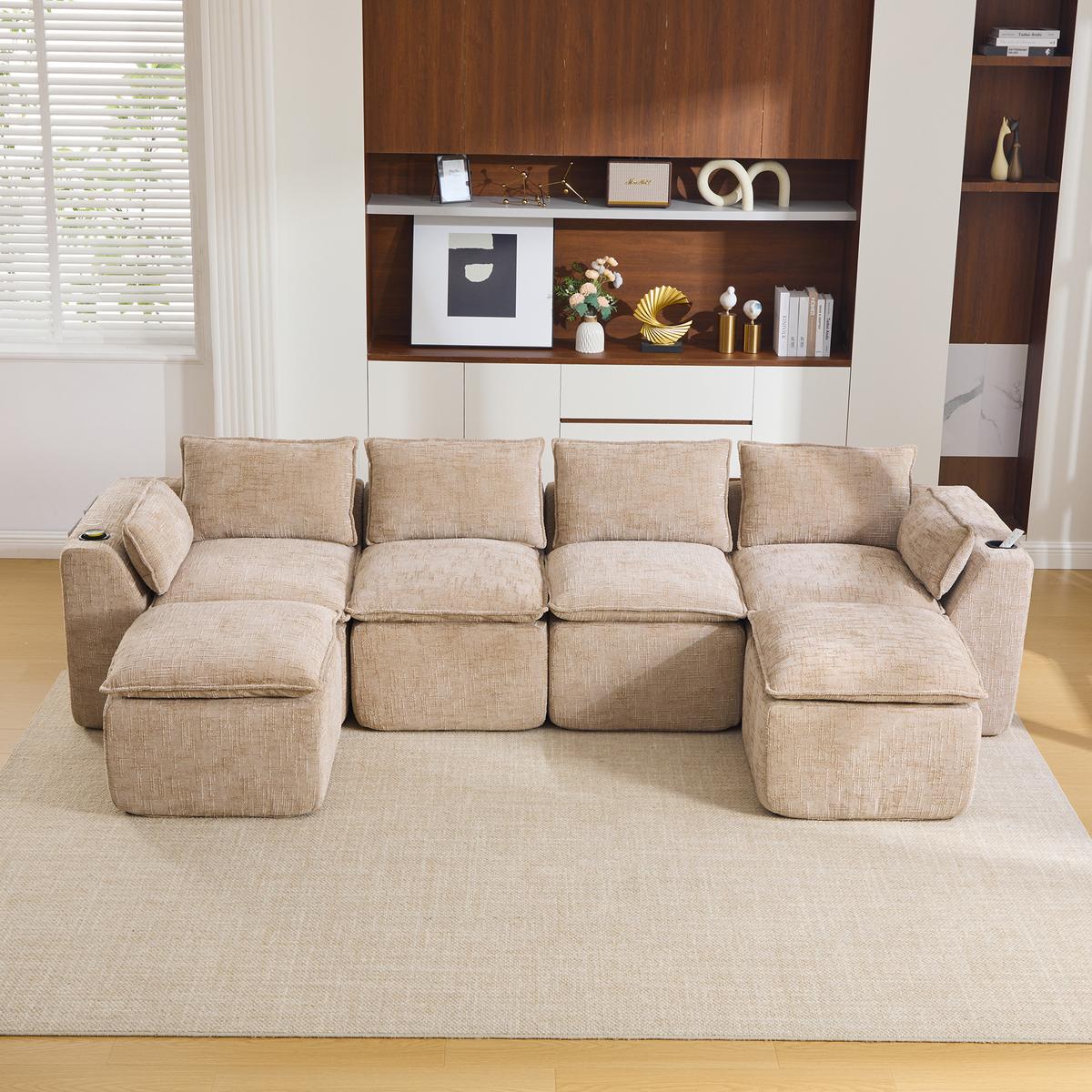 4-SITZER-SOFA aus chenille, modular mit 2 fußhockern und getränkehaltern - Sandfarben, Textil (322/75/161cm) - Urban Meuble