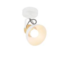 DECKENSTRAHLER Forrester 1-flammig 18/12/15 cm - Weiß, Metall (18/12/15cm) - Nettlife