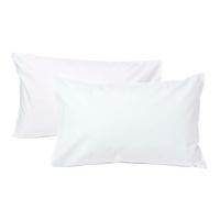 KINDER-KISSENBEZÜGE 2er-Set, Perkal - Weiß, Textil (40/60cm) - Homescapes