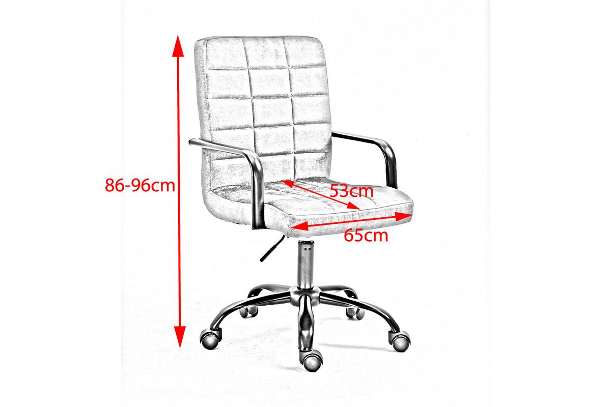 BÜROSTUHL MERLE Grau Velvet - Anthrazit/Schwarz, Textil (52/86/52cm) - KAWOLA