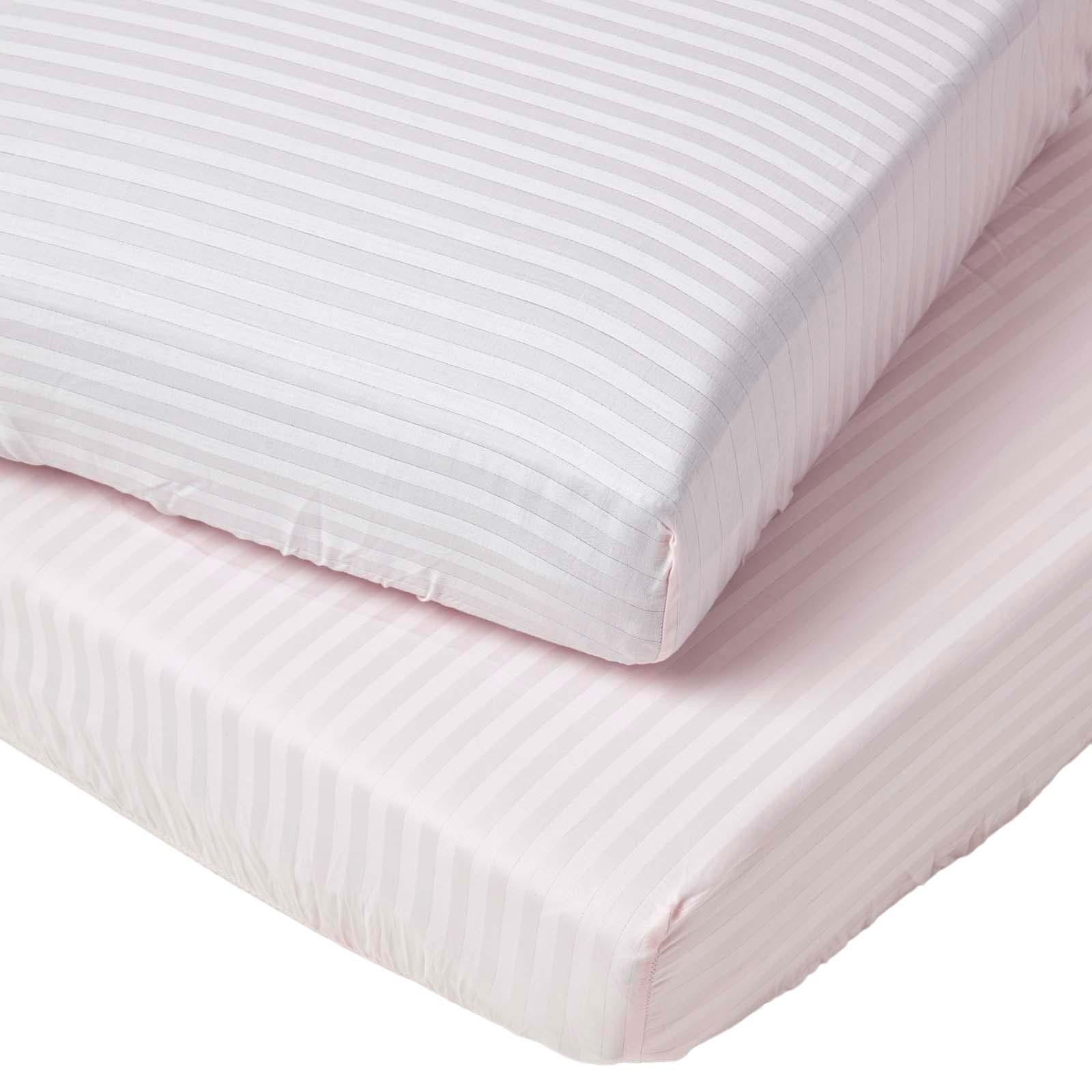 DAMAST-SPANNBETTLAKEN 2er-Set für Kinderbett, 70/140 cm - Rosa, Textil (70/140cm) - Homescapes