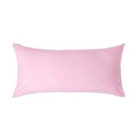 KISSENBEZUG Perkal, Ägyptische Baumwolle, Fadendichte 200 - Rosa, Textil (40/80cm) - Homescapes